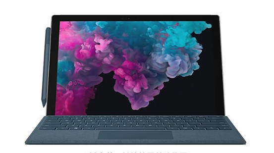 福贡从 Mac 切换到 Microsoft Surface